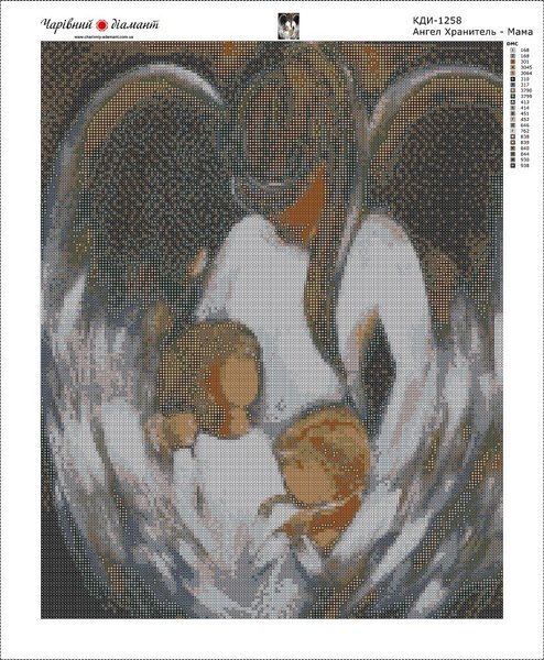 Купить Картина из мозаики. Ангел Хранитель – Мама 50 x 40 см  в Украине