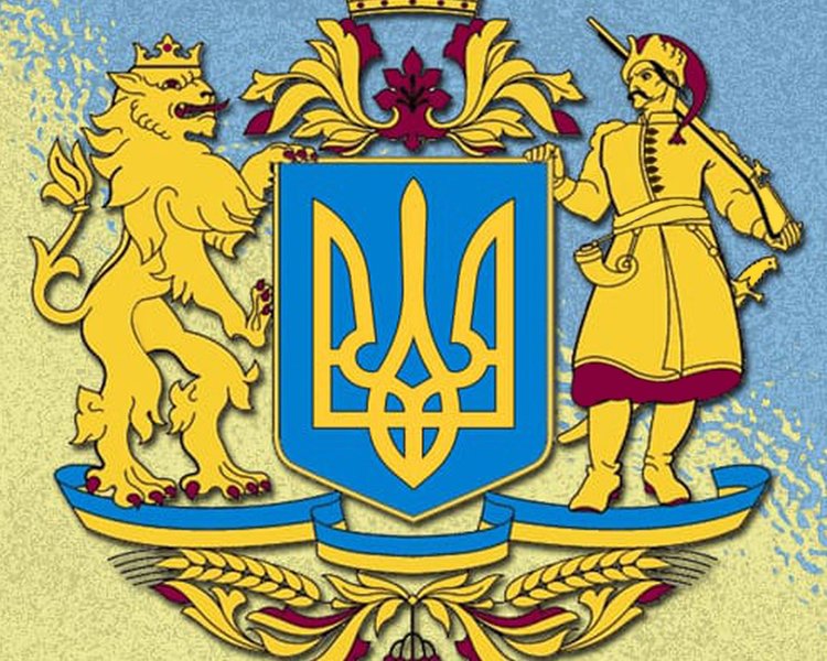 Купити Алмазна мозаїка 50х40 см. Великий герб України  в Україні