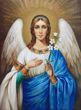 Купити Набір алмазної мозаїки. Янгол-Охоронець (30х40см, квадратні камінчики, повна викладка полотна) викладка алмазами за номерами  в Україні
