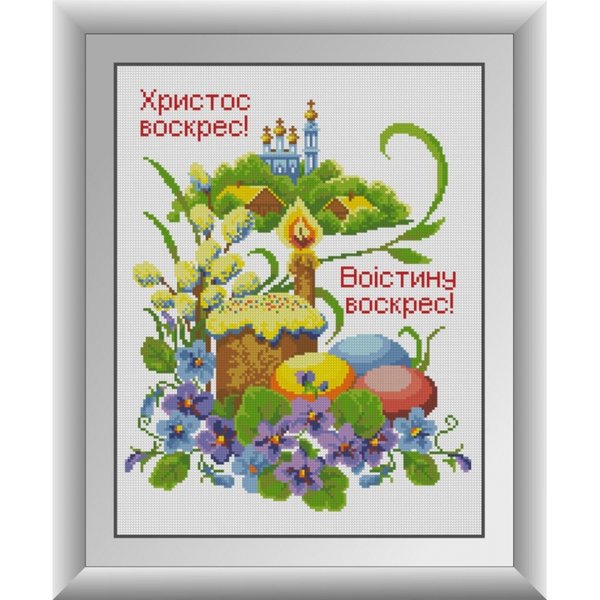 Купити Набір для мозаїки камінням Христос Воскрес  в Україні