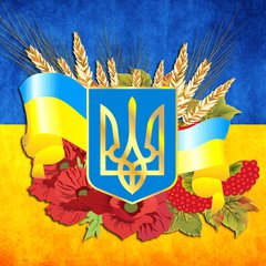 Купить Алмазная мозаика 40х40 см.Национальная символика  в Украине