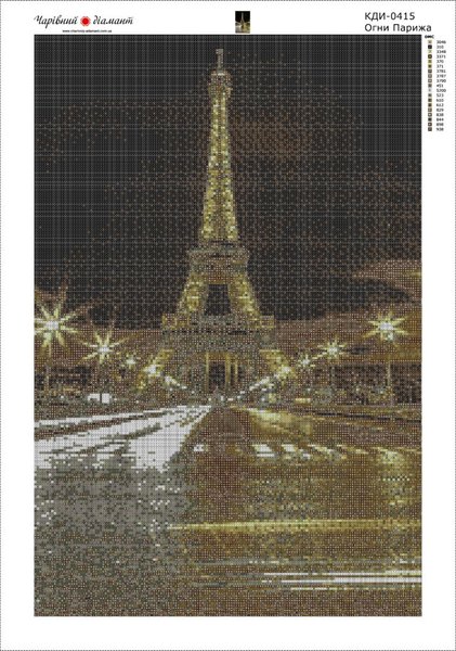 Купить Картина из мозаики. Огни Парижа  в Украине