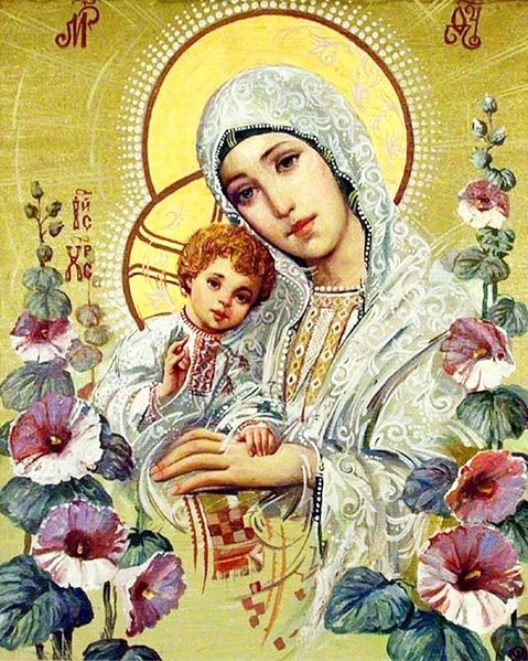 Купить Картина алмазами по номерам. Богородица с Иисусом-2  в Украине