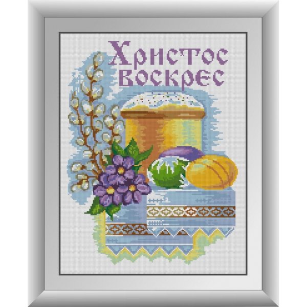 Купити Набір для мозаїки камінням Великдень  в Україні
