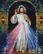 Алмазна мозаїка Ісусе уповаю на Тебе 39х49 SP096, Без підрамника, 39 х 49 см
