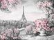 Вышивка камнями по номерам на подрамнике Красота Парижа