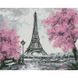 Алмазная мозаика. Цветущий Париж (40 х 50 см, набор для творчества, картина стразами), С подрамником, 40 х 50 см