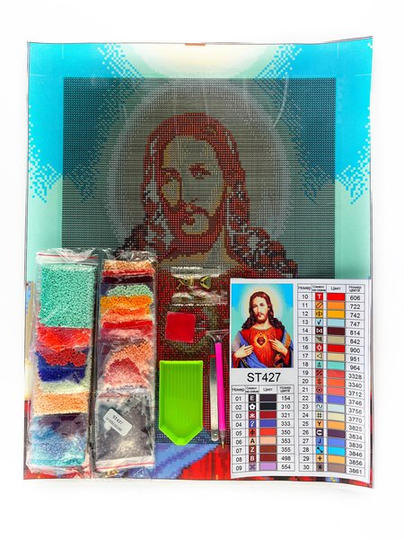 Купить Набор алмазной мозаики 30х40 Иисус ST427  в Украине