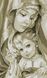 Набор для алмазной живописи Икона Мадонна, Без подрамника, 37 х 60 см