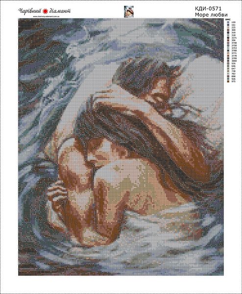 Купити Картина з страз. Море кохання  в Україні