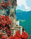 Розмальовка по номерах. Madonna della Corona Подарункова упаковка