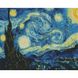 Алмазная мозаика. Звездная ночь (40 х 50 см, набор для творчества, картина стразами), С подрамником, 40 х 50 см