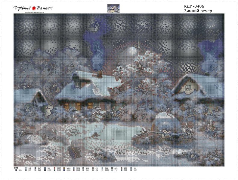 Купити Картина з мозаїки. Зимовий вечір (55х40 см)  в Україні