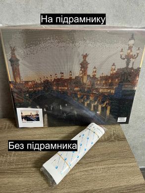 Купити Набір алмазної мозаїки 40х50 см. Глечик з тюльпанами (мозаїка за номерами на полотні) квадратні камінчики, повна викладка полотна  в Україні