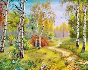 Купить Алмазная мозаика на подрамнике. Осенняя красота леса  в Украине