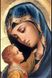 Набор алмазной мозаики на подрамнике. Дева Мария с маленьким Иисусом (30х40см, квадратные камешки, полная выкладка полотна) выкладка алмазами по номерам