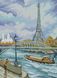 Діамантовий живопис Парижська прогулянка, Без підрамника, 38 х 52 см