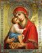 Алмазна мозаїка на підрамнику. Ікона Божа Матір з Ісусом, З підрамником, 40 x 50 см
