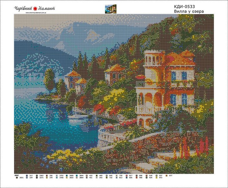 Купити Картина з мозаїки. Вілла біля озера  в Україні