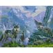 Алмазная мозаика на подрамнике. Волчья гора (40 х 50 см, круглыми камешками), С подрамником, 40 x 50 см