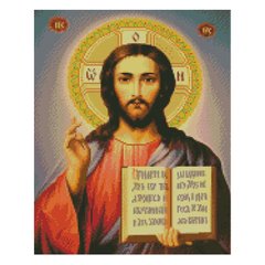 Купить Алмазная мозаика на подрамнику круглыми камушками. Икона Иисус Христос 40 x 50 см  в Украине