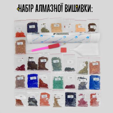 Купить Выкладка камнями по номерам. Декор из Роз 100х40 см  в Украине