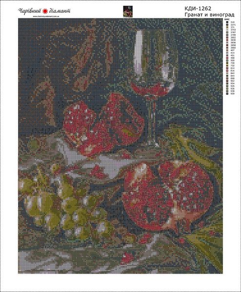 Купити Картина з мозаїки. Гранат і виноград 40 x 50 см  в Україні