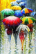 Картина з мозаїки на підрамнику 60х40 см. Райдужні парасольки. Набір для викладки