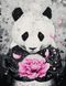 Алмазна мозаїка. Панда з квіткою, Без підрамника, 30Х40