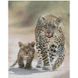 Алмазная мозаика на подрамнике. Леопардова сімейка (30 х 40 см, набор для творчества, картина стразами), С подрамником, 30 х 40 см