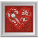 Діамантовий живопис Серце Осаки, Без підрамника, 50 х 53 см
