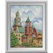 Алмазная живопись Пражская улица, Без подрамника, 38 х 50 см