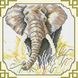 Набор алмазной мозаики Слон, Без подрамника, 20 х 20 см