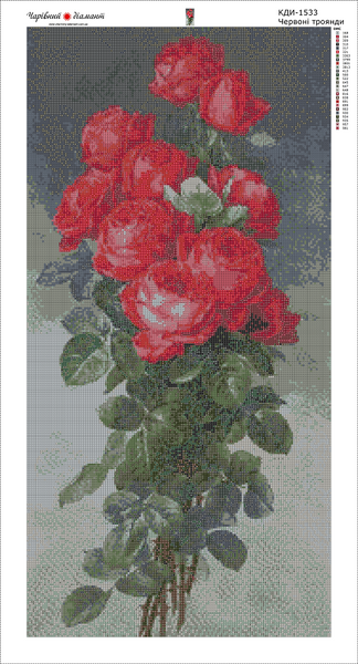 Купити Алмазна мозаїка. Червоні троянди 40 х 80 см  в Україні