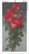 Алмазна мозаїка. Червоні троянди 40 х 80 см, Без підрамника, 40 х 80 см