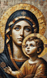 Алмазная мозаика на подрамнике 30х50 см. Богородица с малышом (28 цветов, набор для выкладки картины)