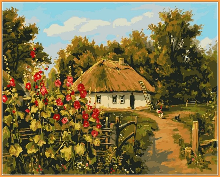 Купить Картина по номерам Premium-качества. Сельская хатка (в раме)  в Украине