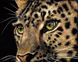 Картина из мозаики на подрамнике. Взгляд леопарда (50 х 40 см)
