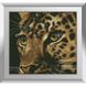 Набір для алмазного живопису Леопард, Без підрамника, 46 х 50 см