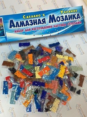 Купити Вишивка камінням за номерами Закохані павичі  в Україні