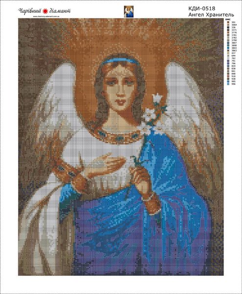 Купить Картина из страз. Ангел Хранитель  в Украине