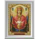 Набор алмазной мозаики Икона Неупиваемая чаша, Без подрамника, 55 х 77,5 см