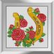 Набір для алмазного живопису Підкова з трояндами, Без підрамника, 38 х 38 см