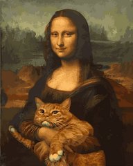 Купити Картина за номерами. Монна Ліза з котом  в Україні