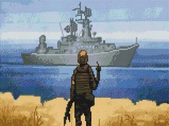 Купити Алмазна мозаїка 30х40 см. Російський військовий корабель пішов...  в Україні
