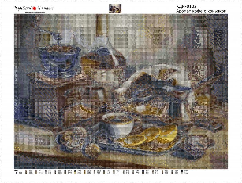 Купити Картина з мозаїки. Аромат кави з коньяком  в Україні