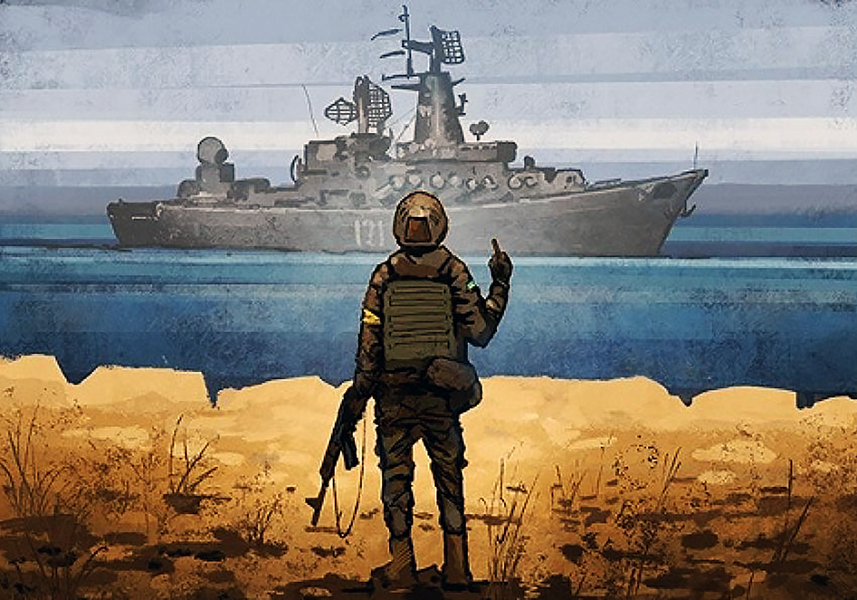 Купить Алмазная мозаика. Русский военный корабль, иди на х…! 100 х 70 см  в Украине