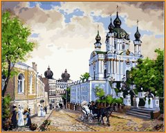 Купити Картина за номерами Premium-якості. Андріївський узвіз (в рамі)  в Україні