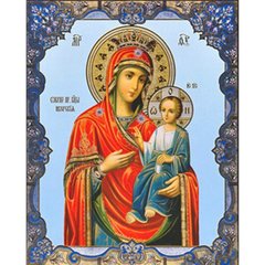 Купить Алмазная картина на подрамнике, набор для творчества. Религия. Богородица размером 40х50 см (квадратные камешки)  в Украине