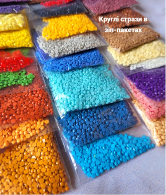 Купить Мозаика круглыми камешками на подрамнике 40х50 см. Золотой павлин (набор алмазной мозаики по номерам на деревянной основе, полная выкладка полотна)  в Украине